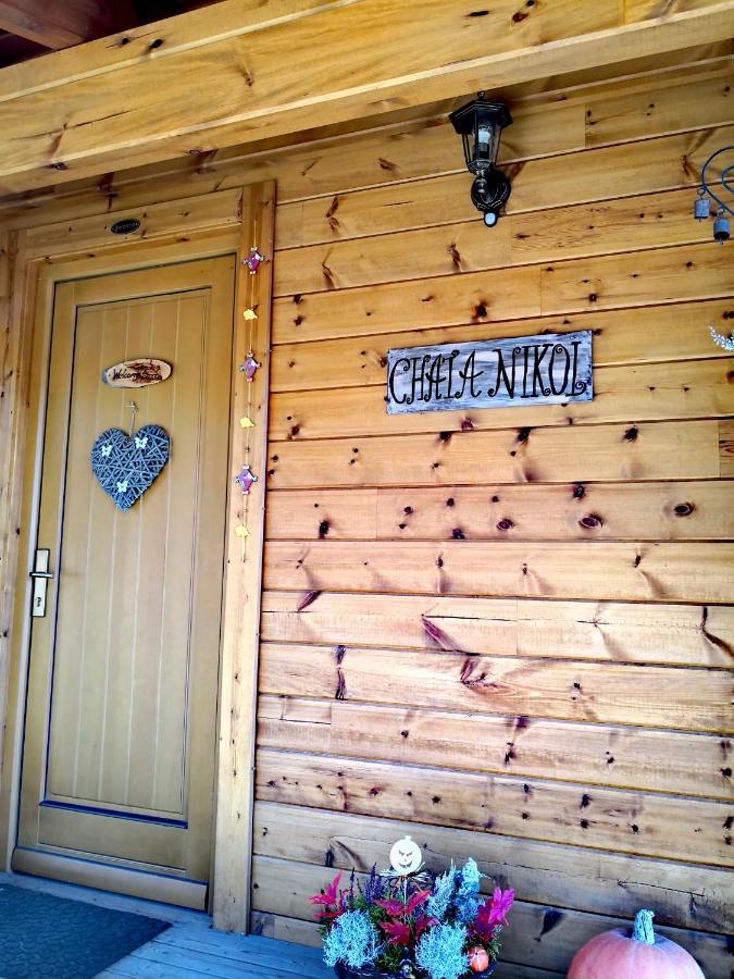 Horská chata Nikol Tatranská Lomnica